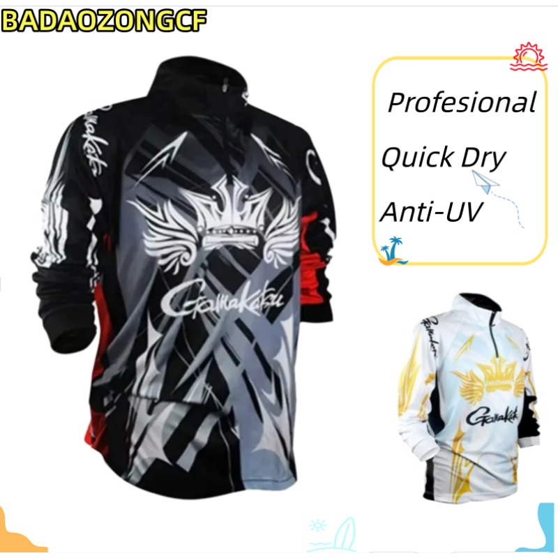 Outdoor Sport Clothing Brands - Pakaian Memancing Gaya Baru Merek Olahraga