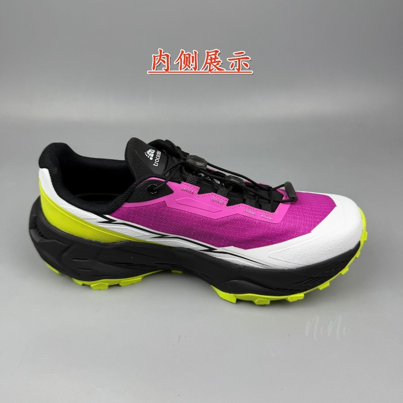 Outdoor Sport Brand - Sepatu Lari Outdoor Terlaris 2026 untuk