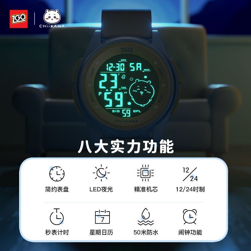 Jam tangan Chiikawa Genuine co - Outdoor Sport Watch ulasan dan harga
