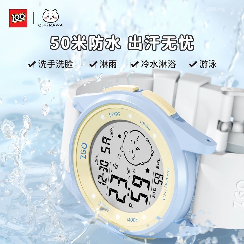 Jam tangan Chiikawa Genuine co - Outdoor Sport Watch ulasan dan harga