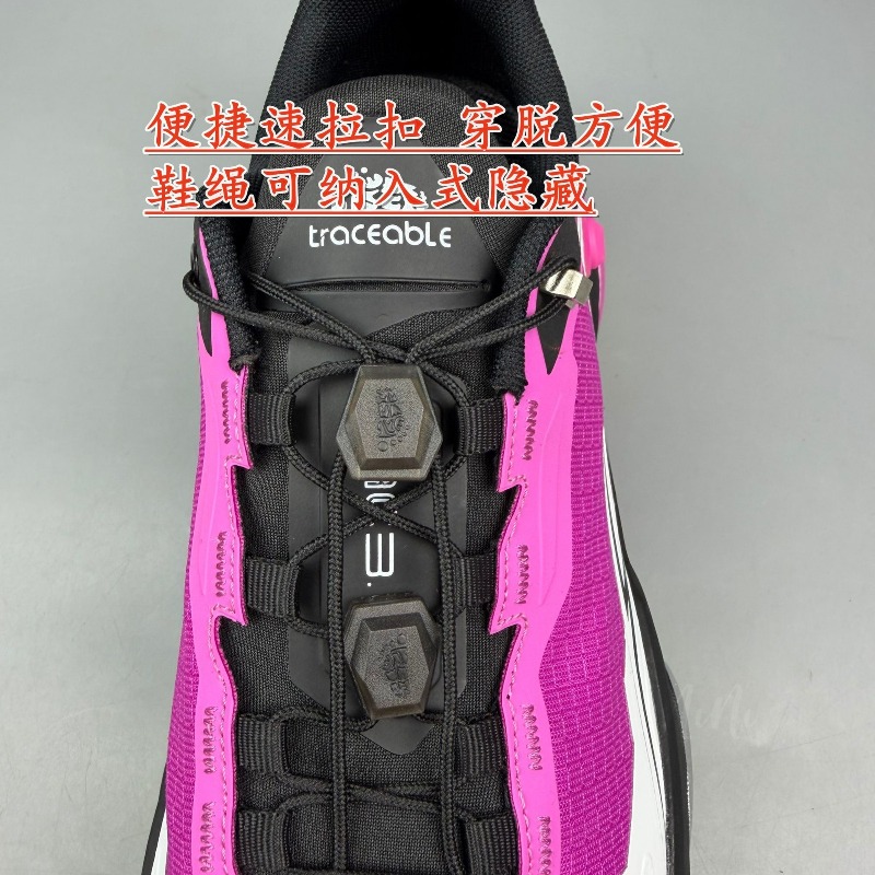 Sepatu Lari Outdoor Terlaris 2 - Outdoor Sport Brand ulasan dan harga