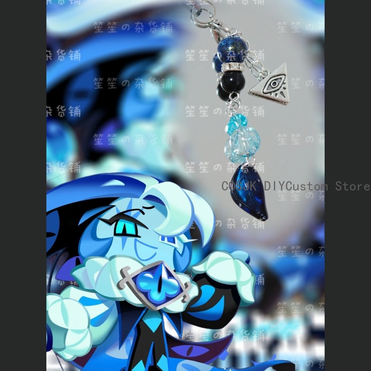 Cookie Run: Kingdom ‌ Shadow M - Outdoor Sports Accessories ulasan dan harga